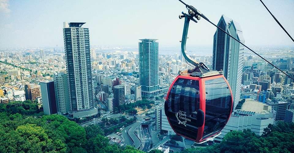 Cover image of this place Kobe Nunobiki Ropeway Bottom Station (ハーブ園山麓駅)