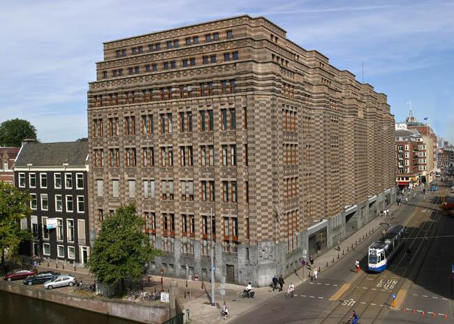 Cover image of this place Stadsarchief