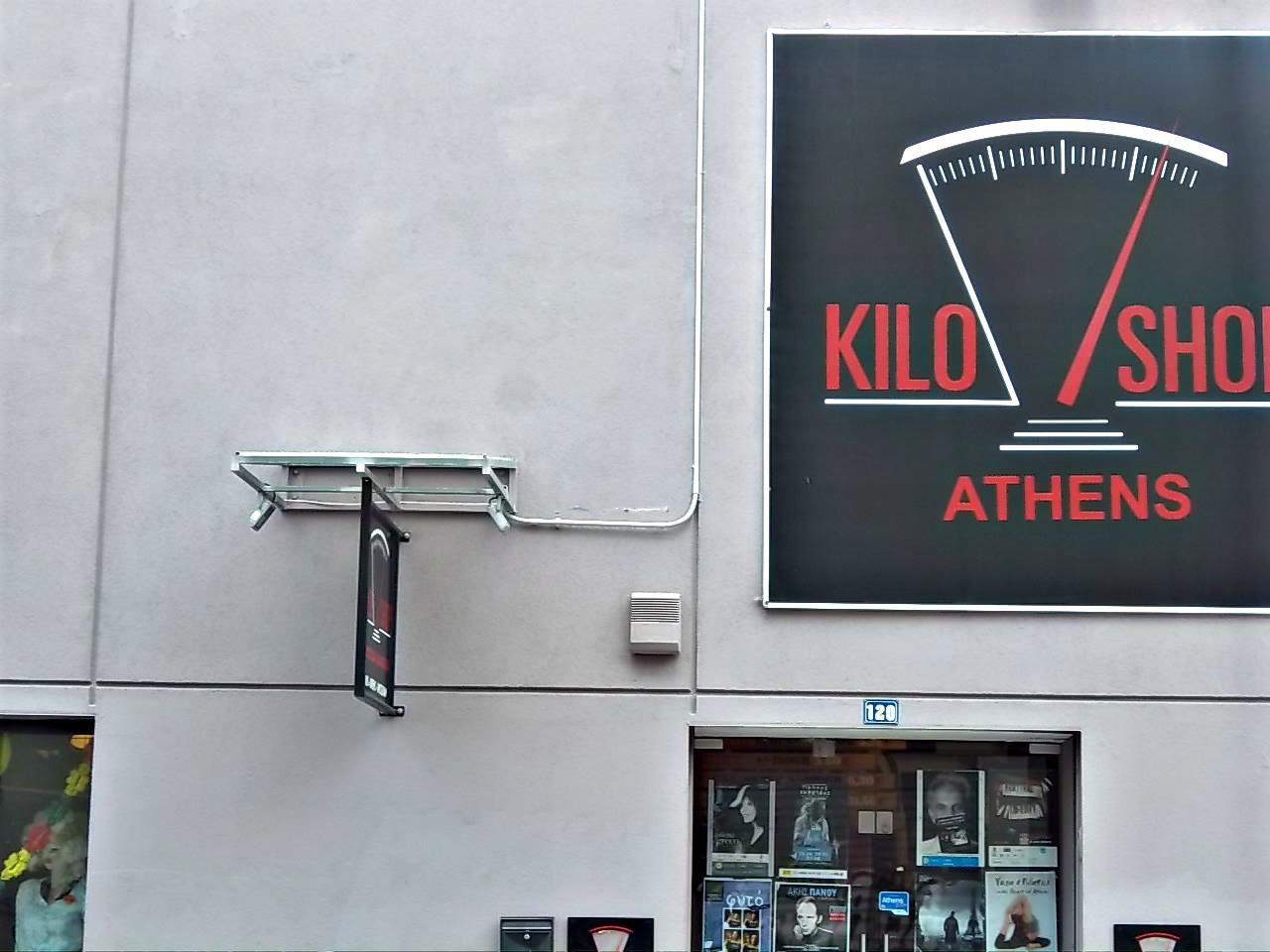 Cover image of this place kiloshop