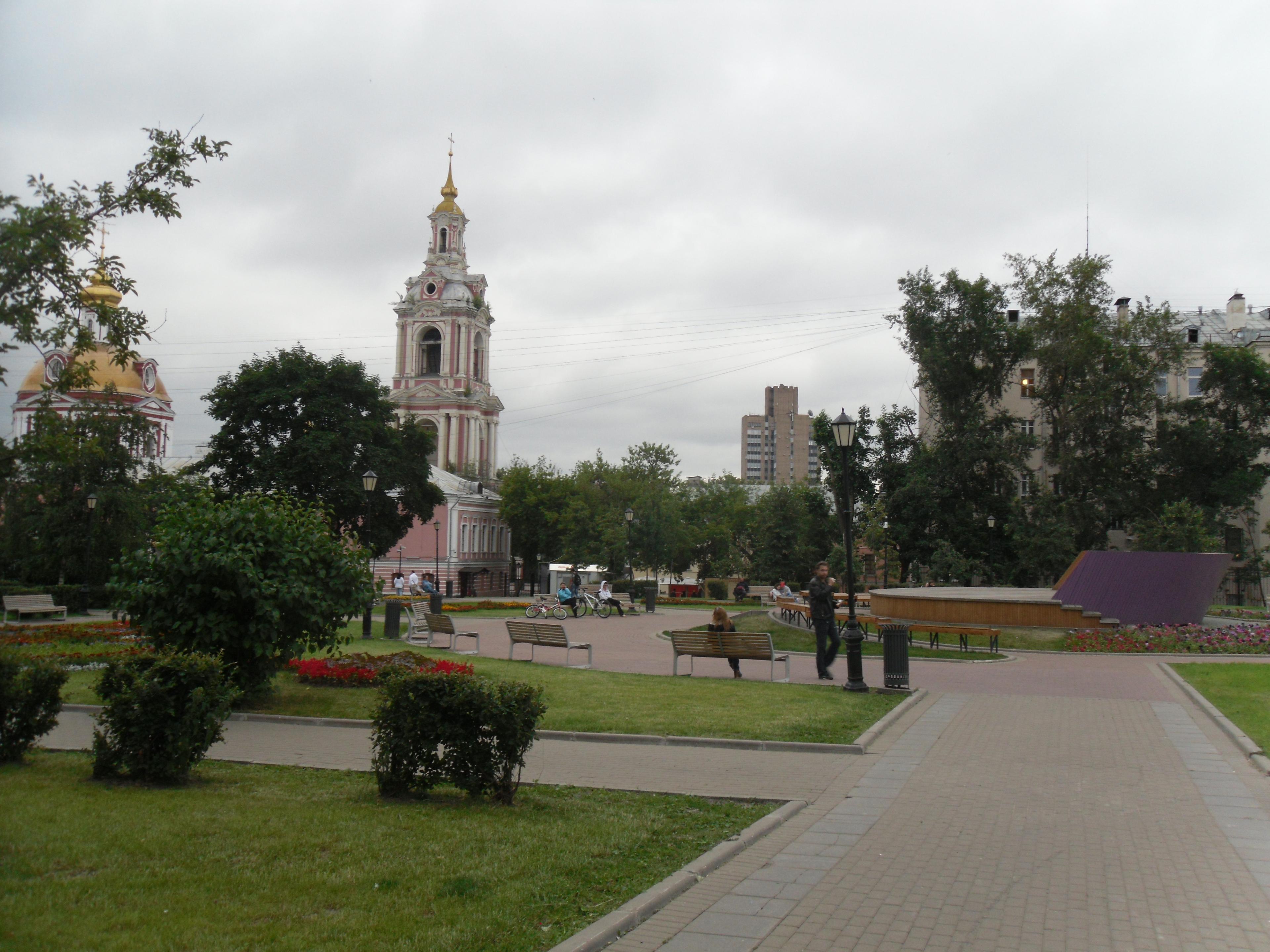 Cover image of this place Bauman's Garden