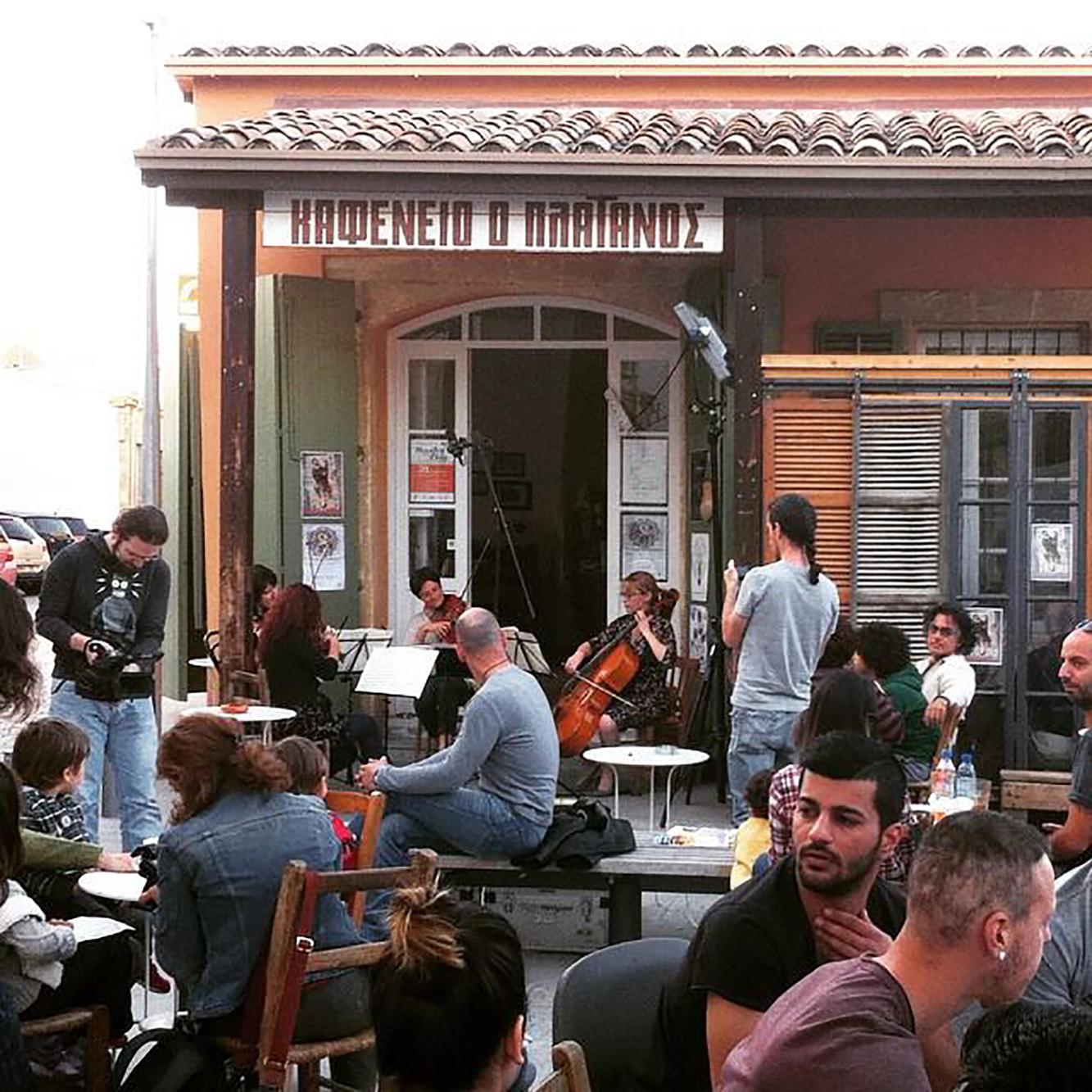Cover image of this place Kafeneio o Platanos