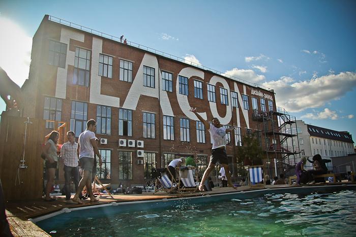 Cover image of this place Flacon