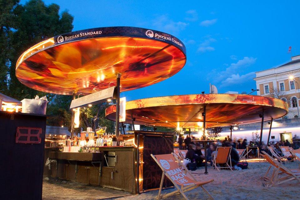 Cover image of this place Strandbar Herrmann