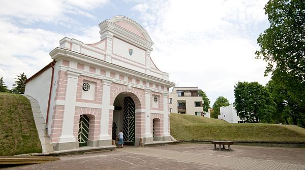 Cover image of this place Tallinn Gate