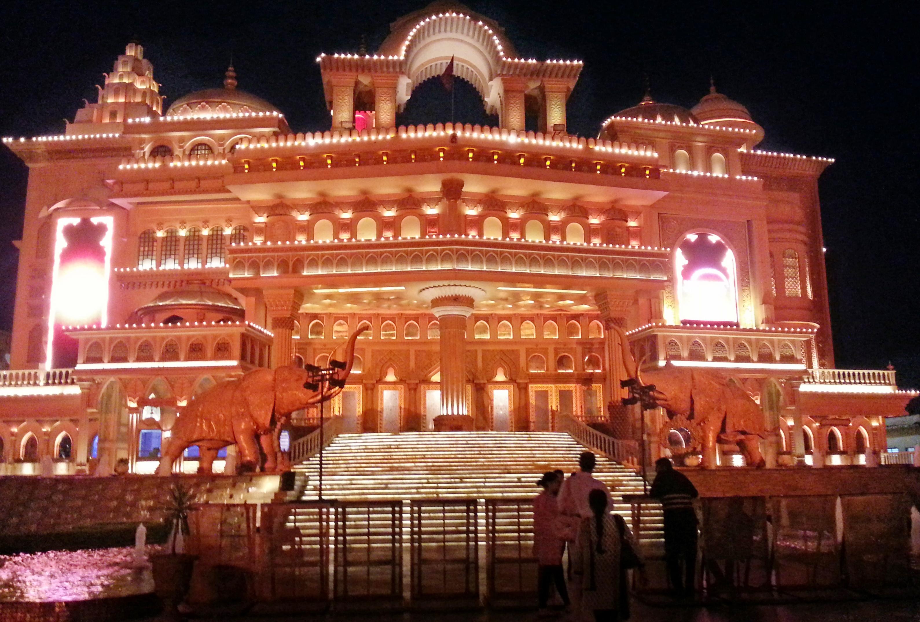 Cover image of this place Kingdom Of Dreams
