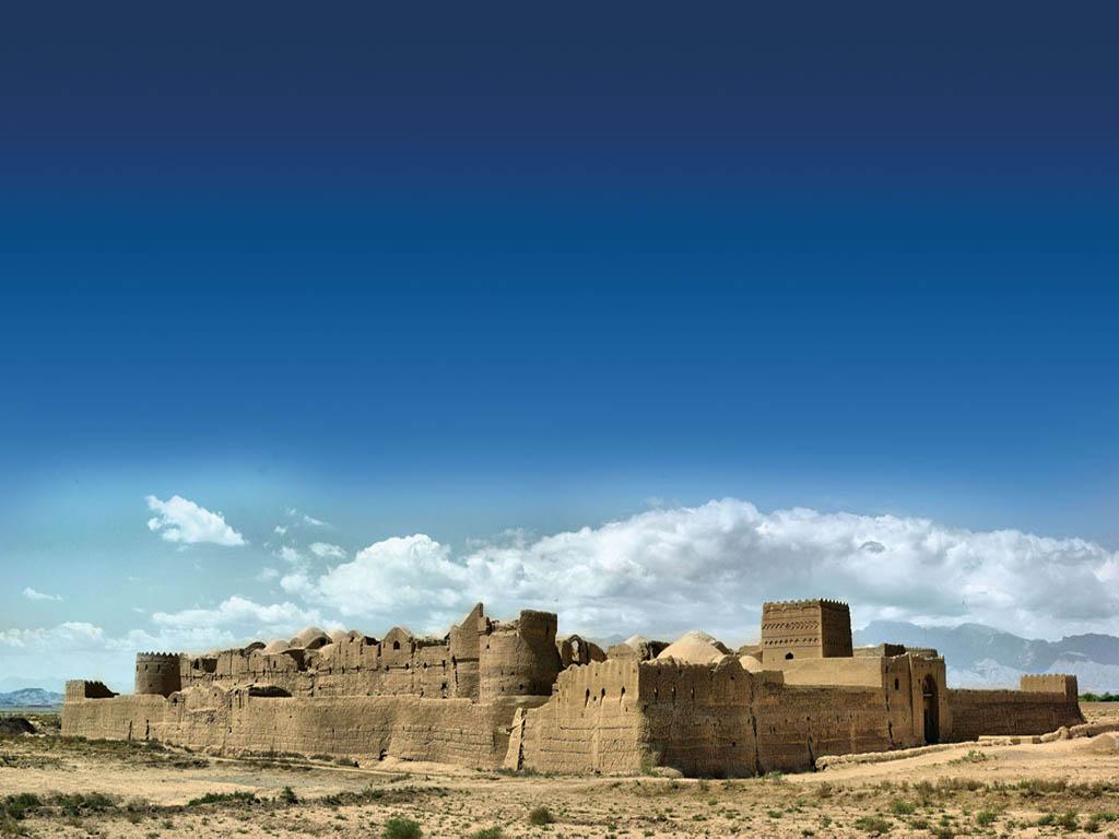 Cover image of this place SarYazd Village
