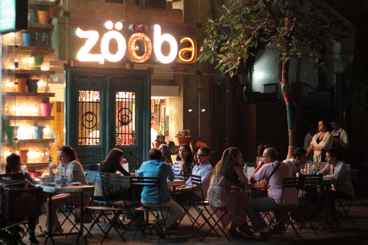 Cover image of this place Zööba (زووبا)