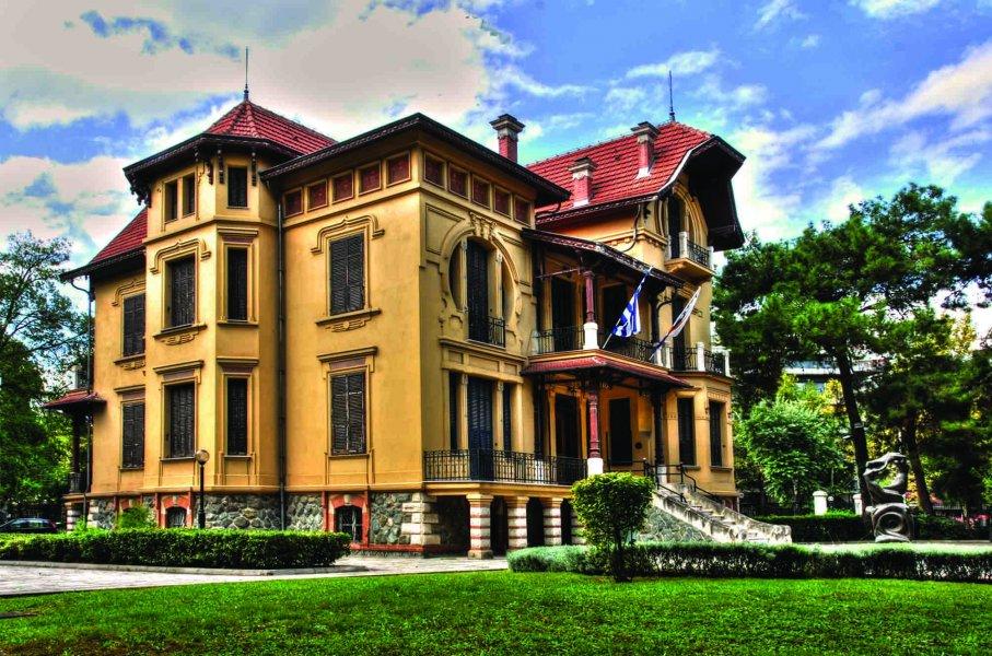 Cover image of this place Casa Bianca