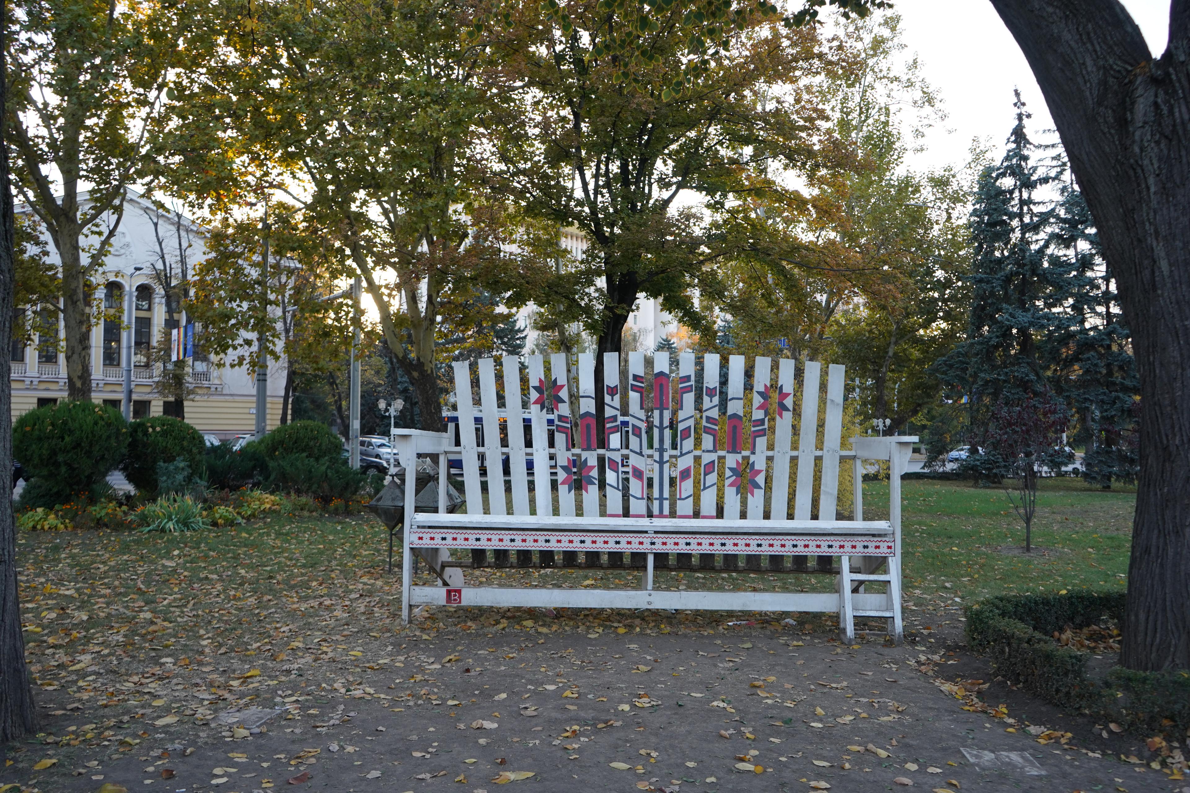 Cover image of this place National Chair