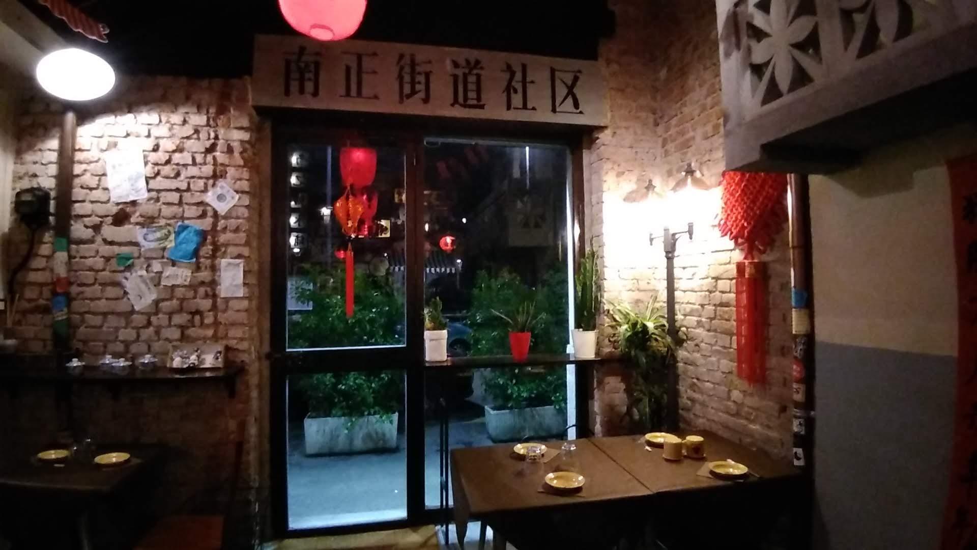 Cover image of this place Maoji Street Food