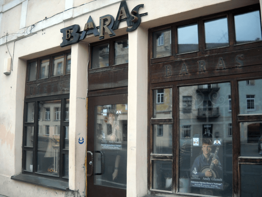 Cover image of this place Visų Šventųjų Baras
