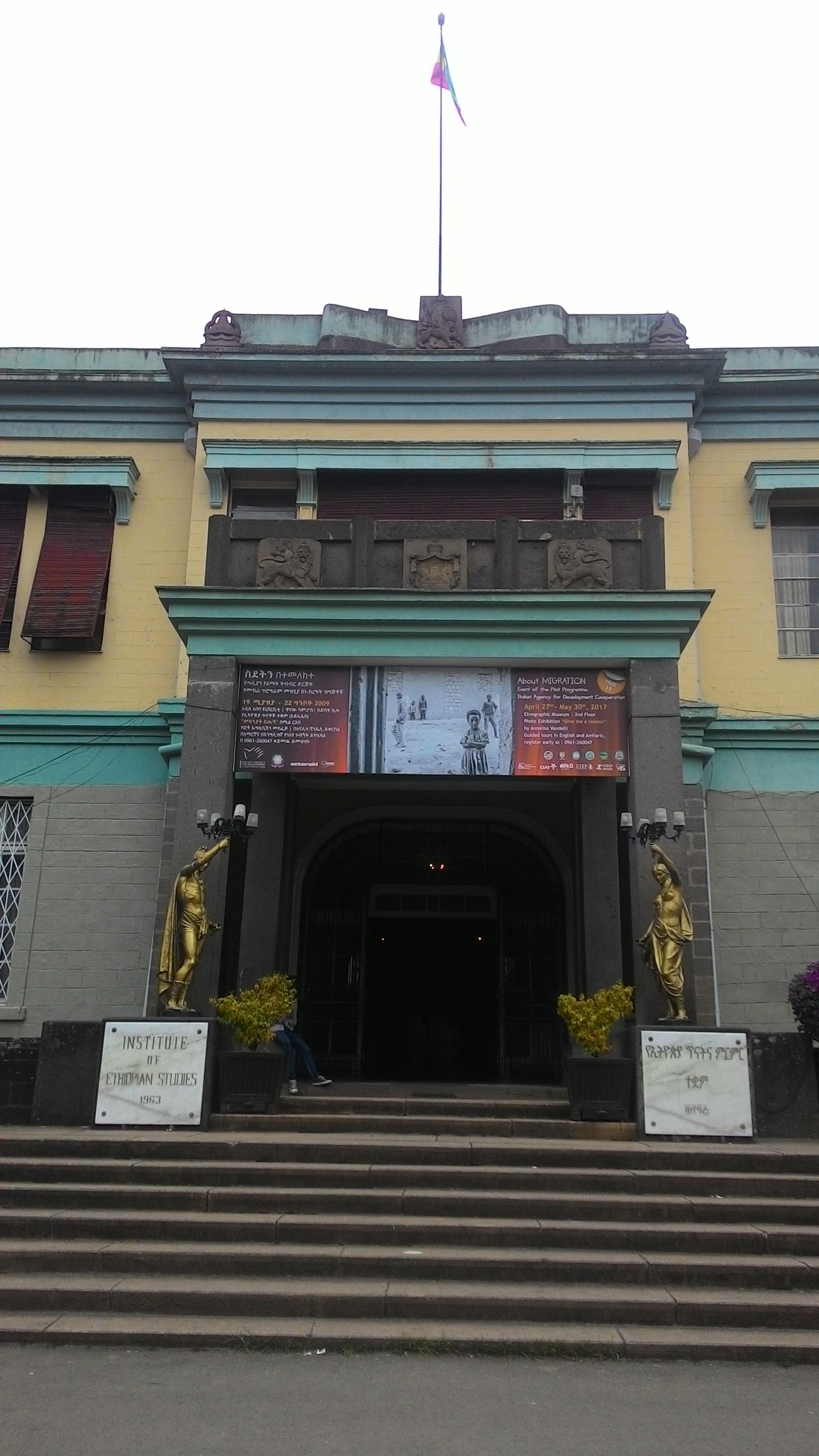 Cover image of this place Ethnological Museum of Addis Ababa