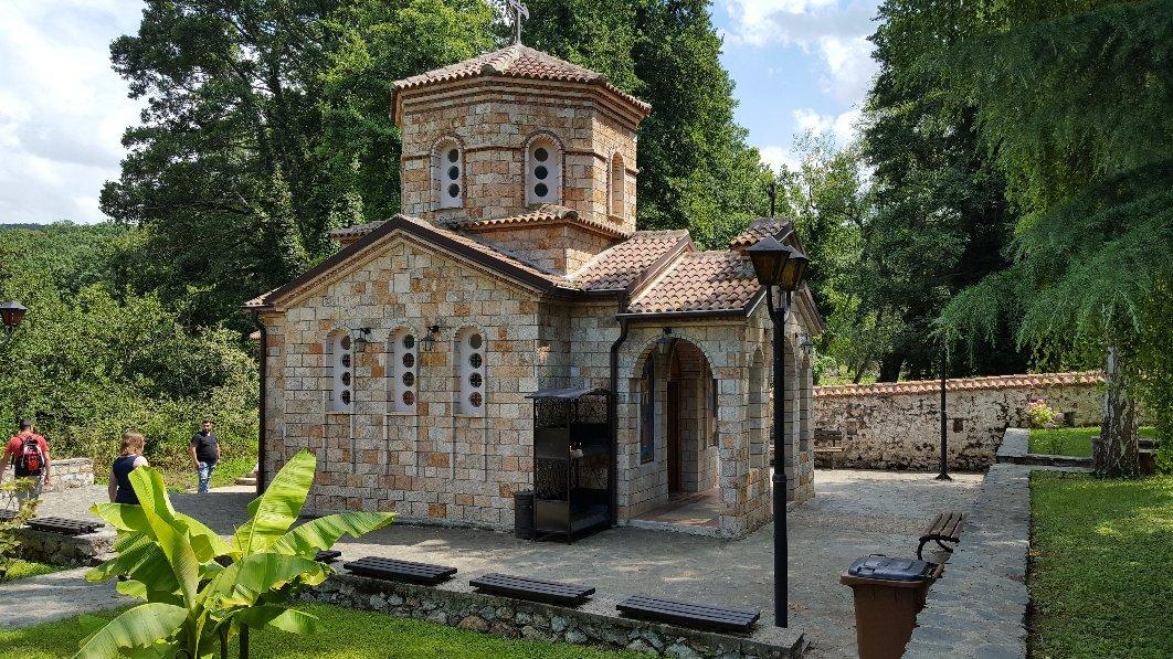 Cover image of this place Св. Наум / Monastery of Saint Naum 