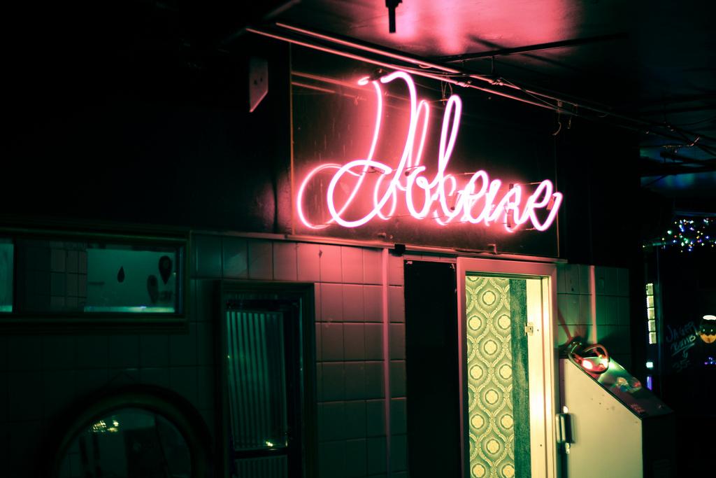 Cover image of this place Jolene
