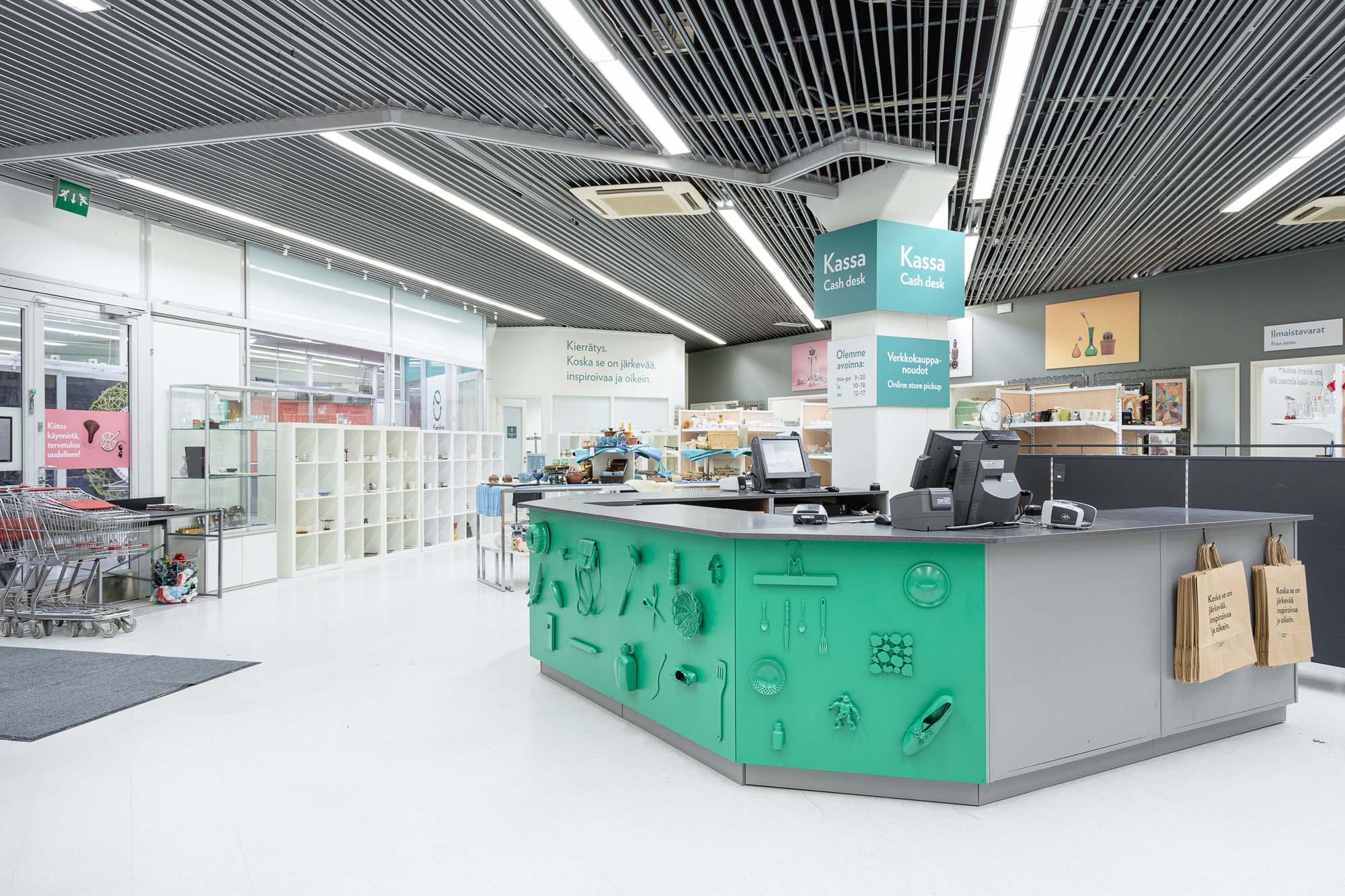 Cover image of this place Kierrätyskeskukset Vantaa