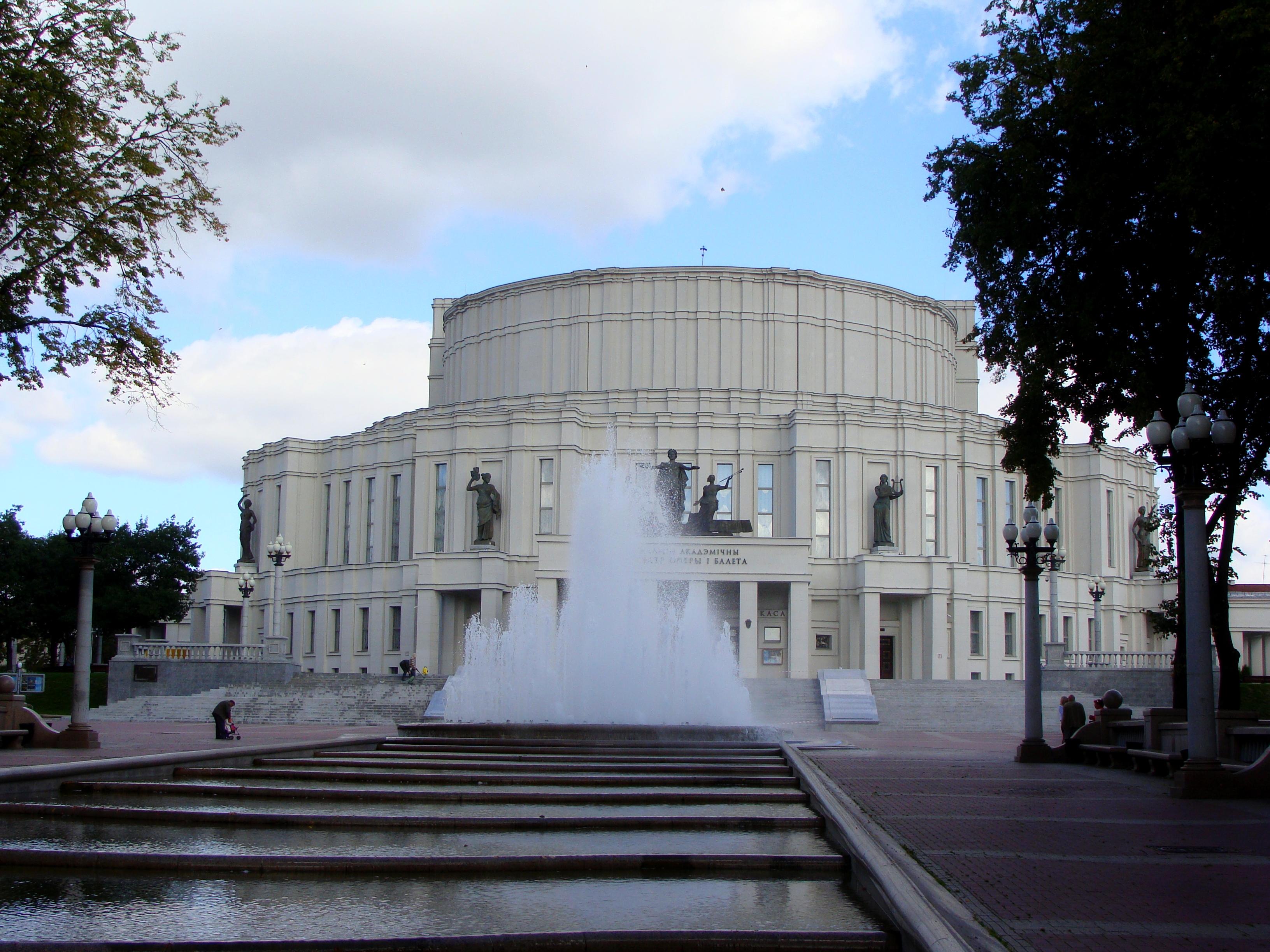 Cover image of this place Opera House