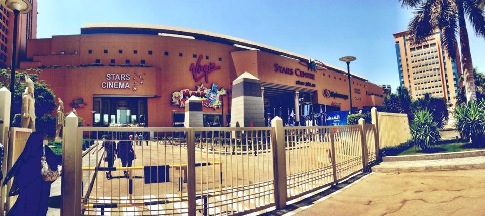 Cover image of this place City Stars Center