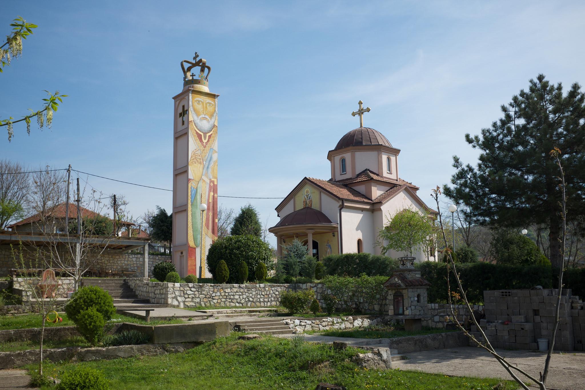 Cover image of this place Katlanovo / Катланово