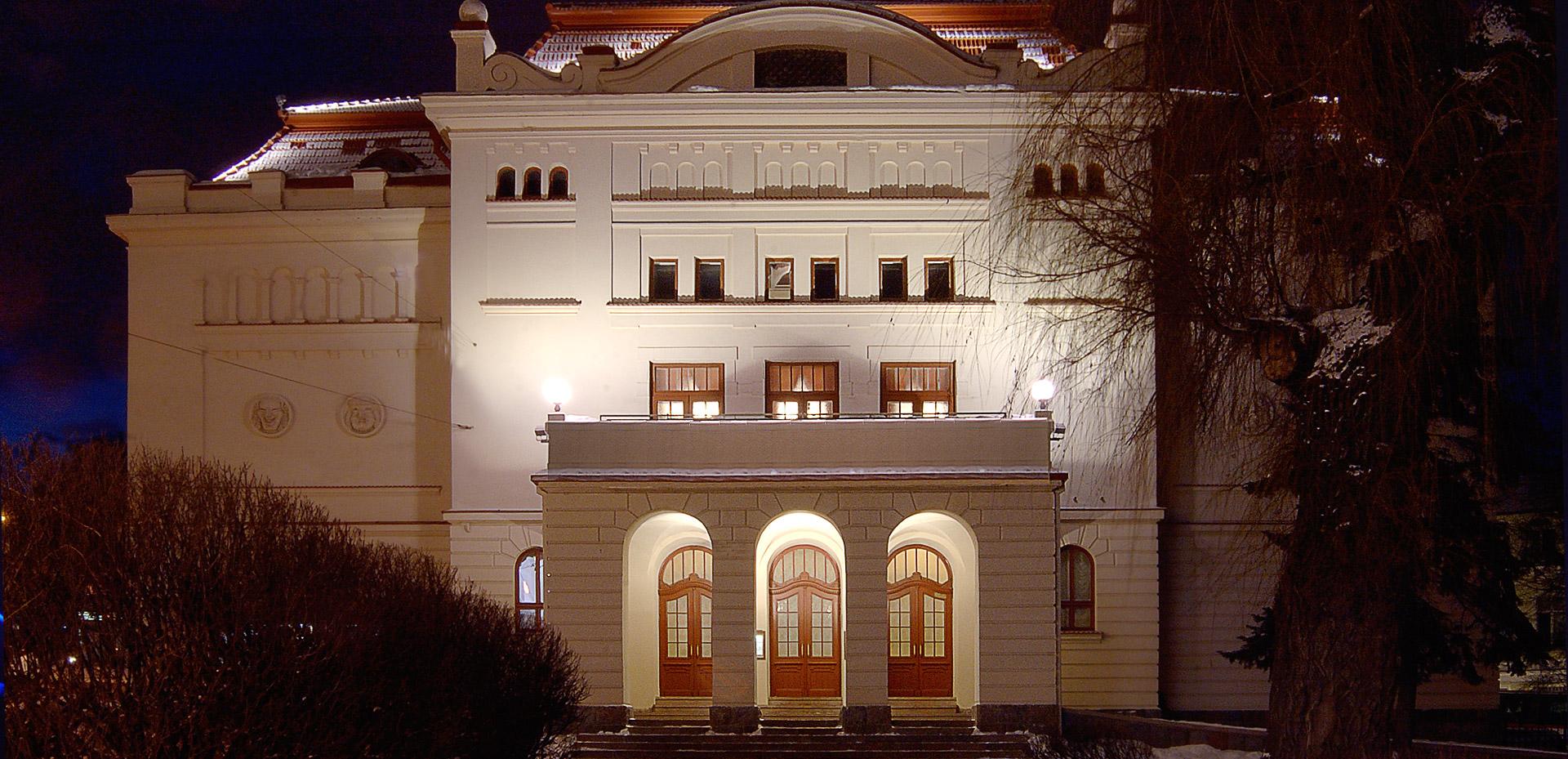 Cover image of this place Russian Drama Theatre