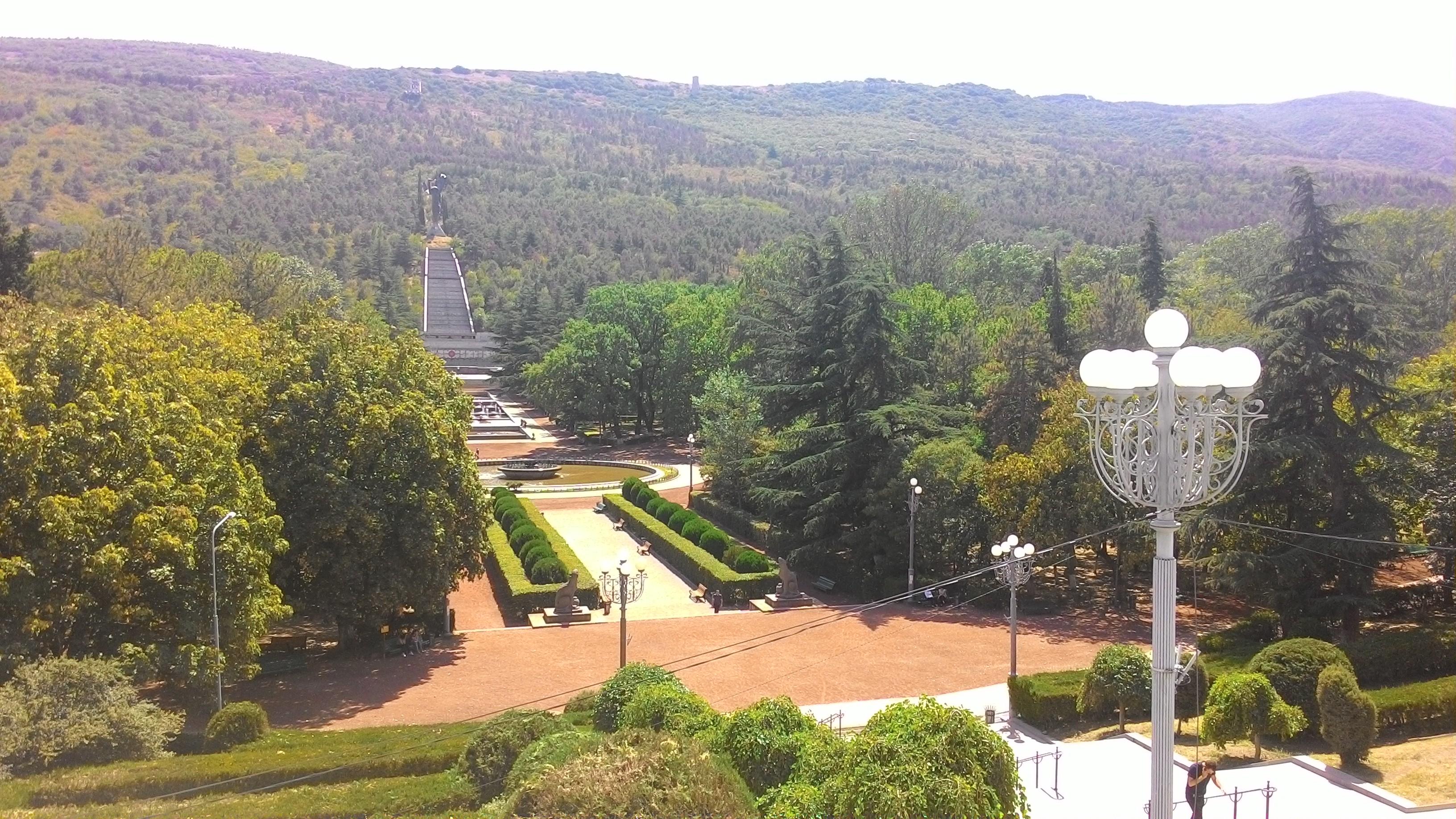 Cover image of this place Vake Park | ვაკის პარკი