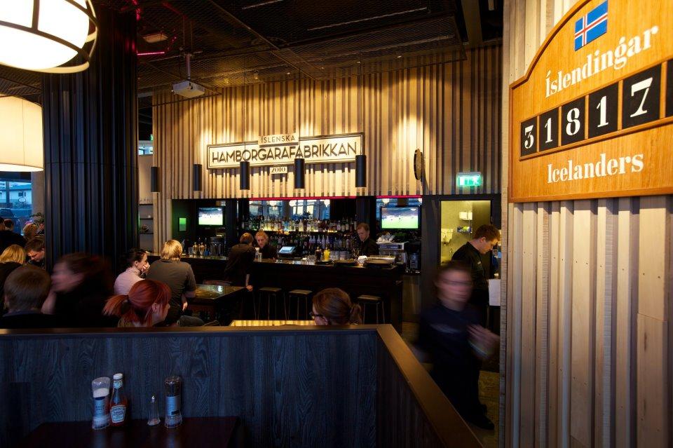 Cover image of this place Hamborgarafabrikkan