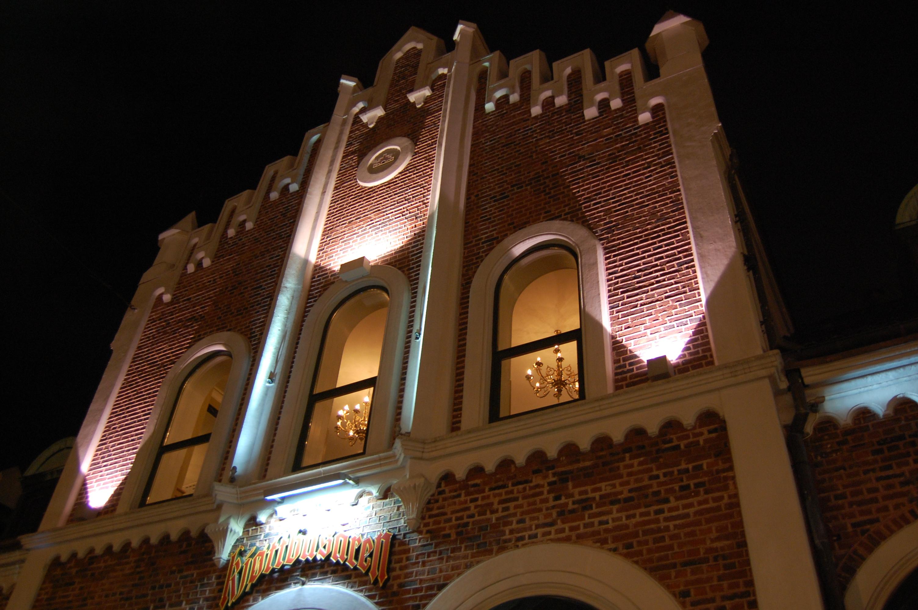 Cover image of this place Biblioteket bar