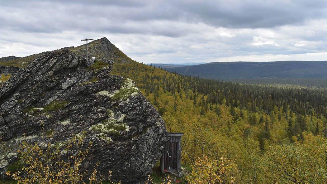 Cover image of this place Fell Korvatunturi