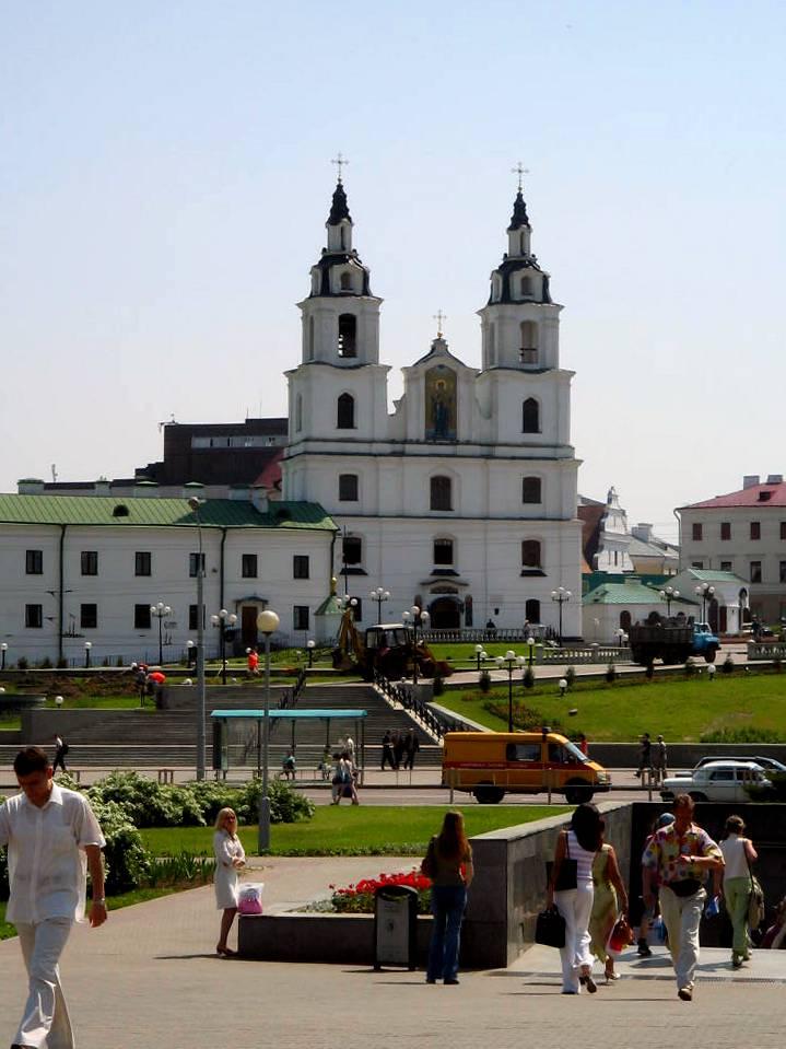 Cover image of this place Holy Spirit Cathedral (Сабор Св. Духа)