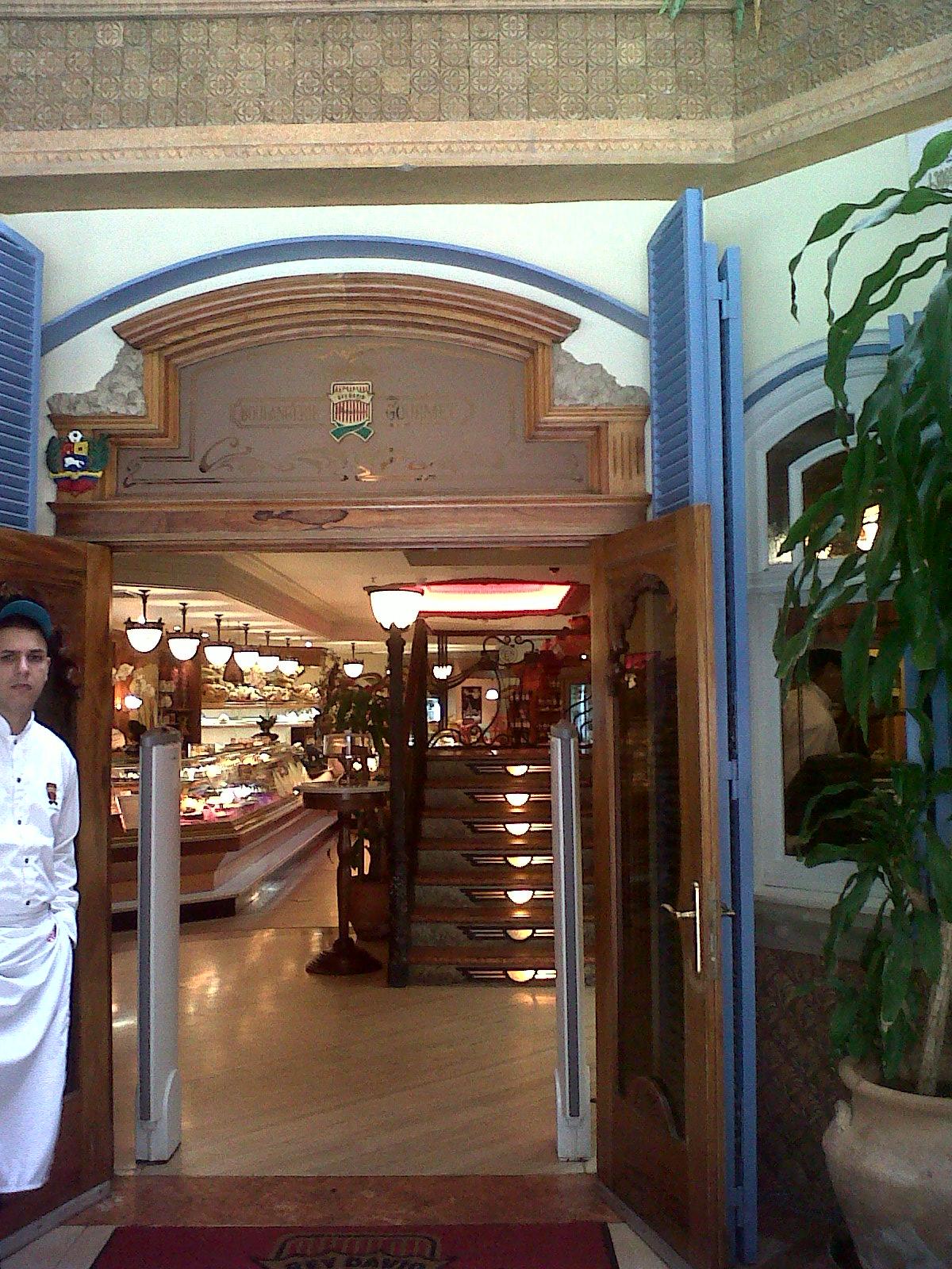 Cover image of this place El Rey David