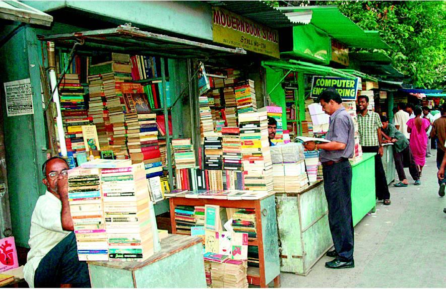 Cover image of this place College Street