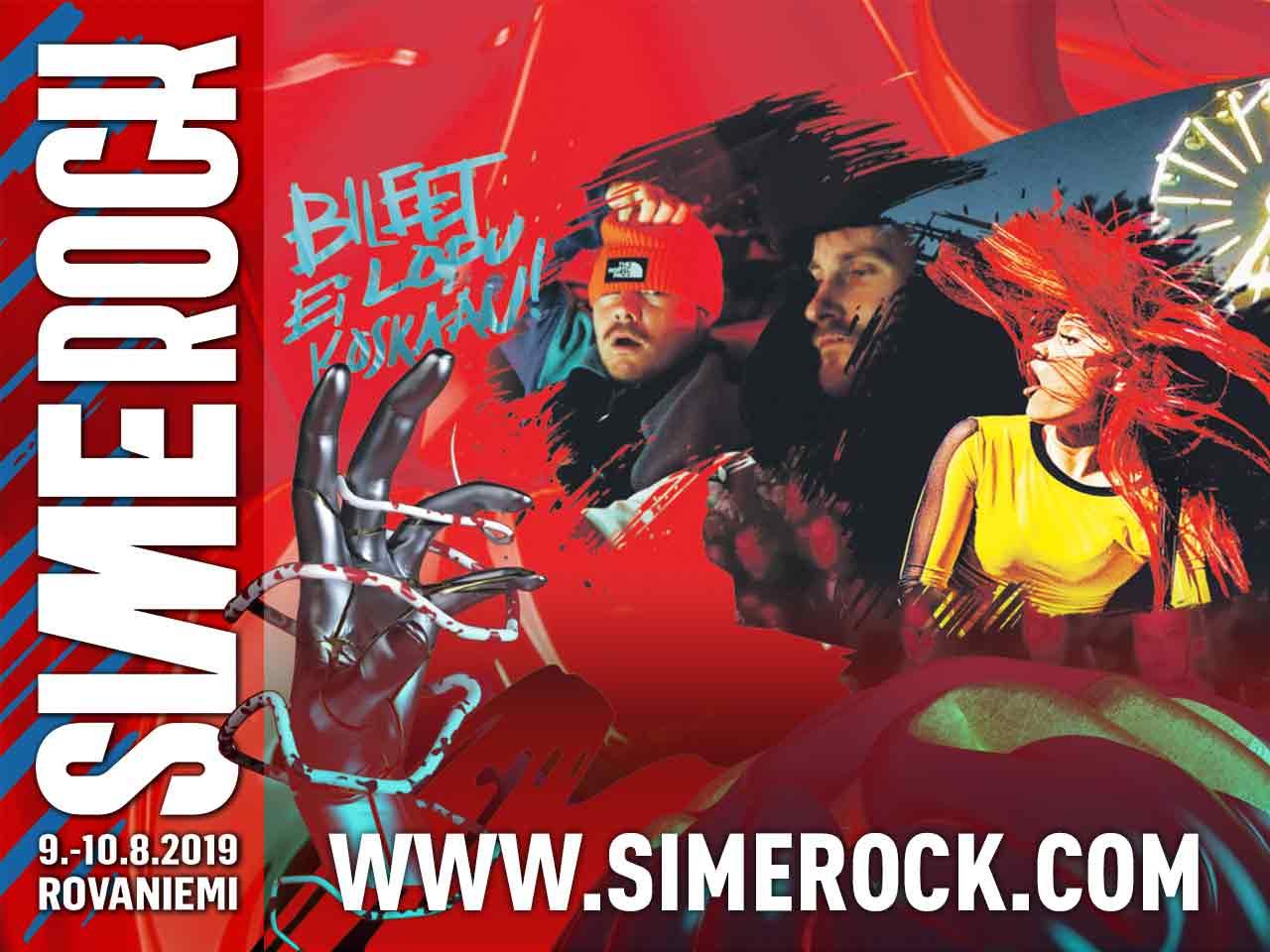 Cover image of this place SIMEROCK/ August