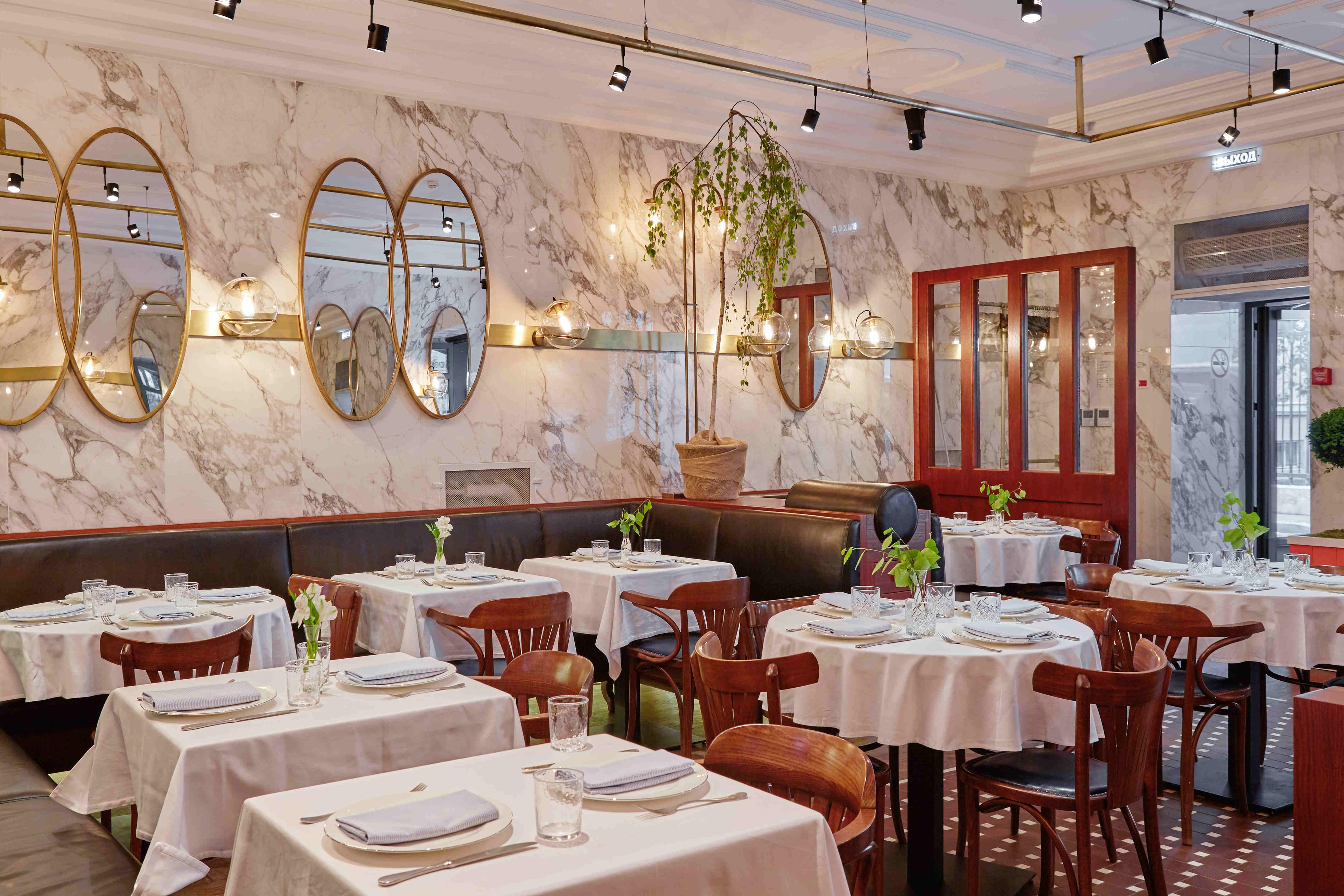 Cover image of this place Bistrot Berezka