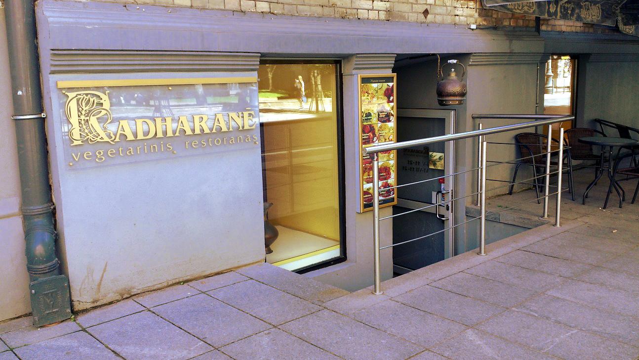 Cover image of this place Radharanė | Radharane