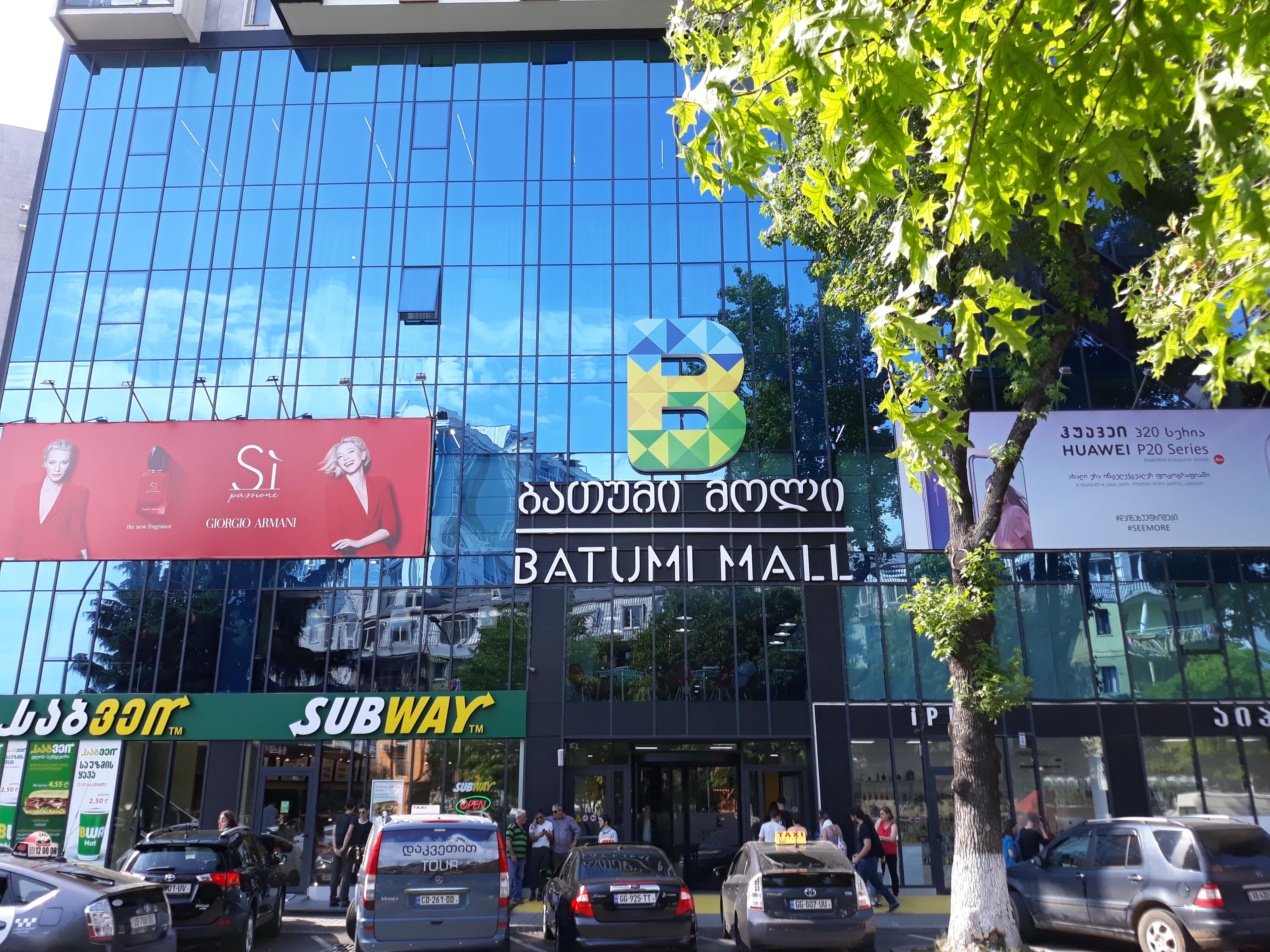 Cover image of this place Batumi Mall