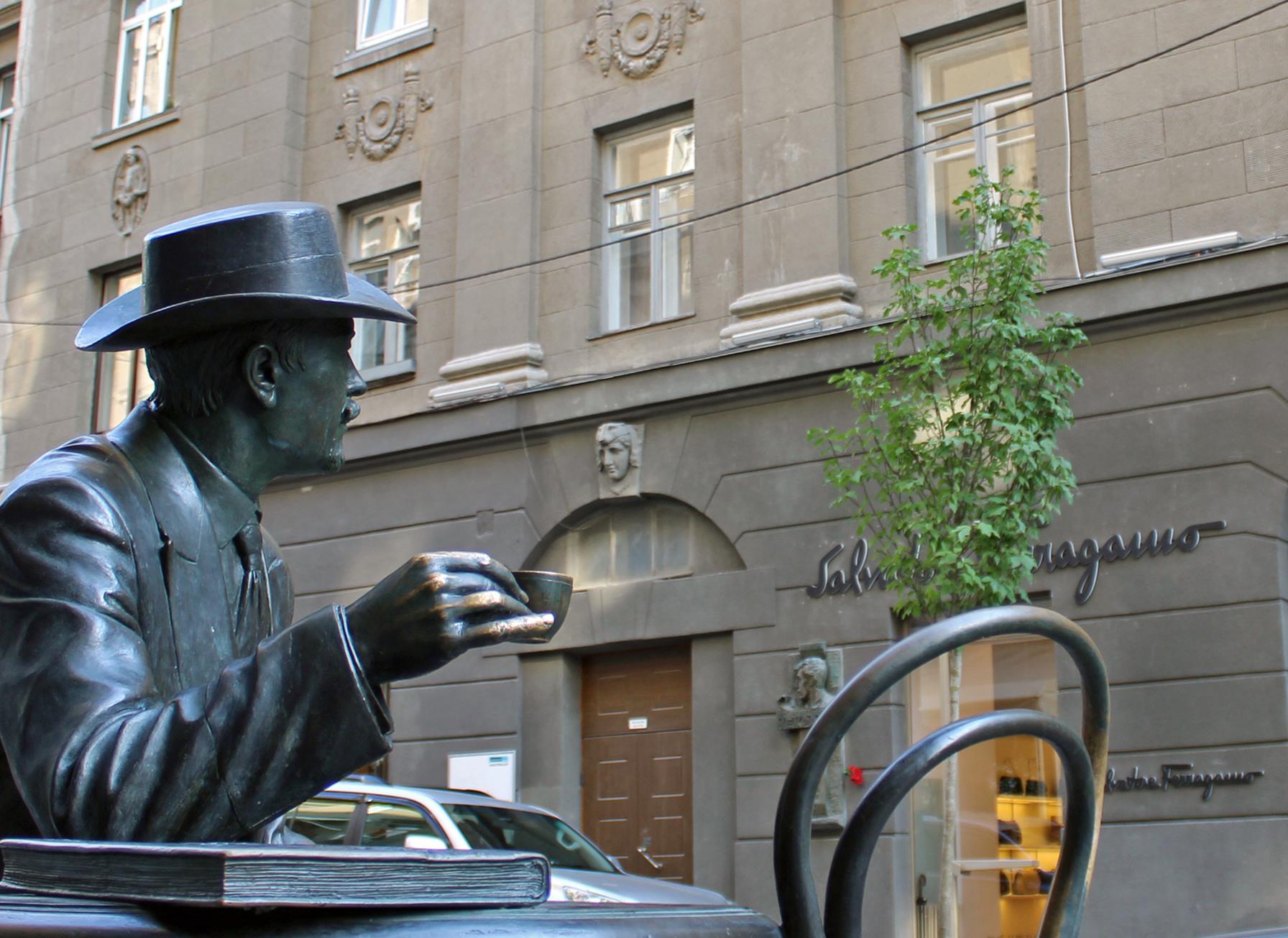 Cover image of this place Vladislav Gorodetsky monument
