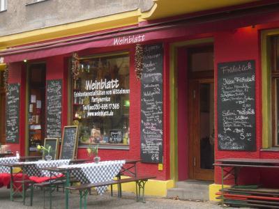 Cover image of this place Weinblatt