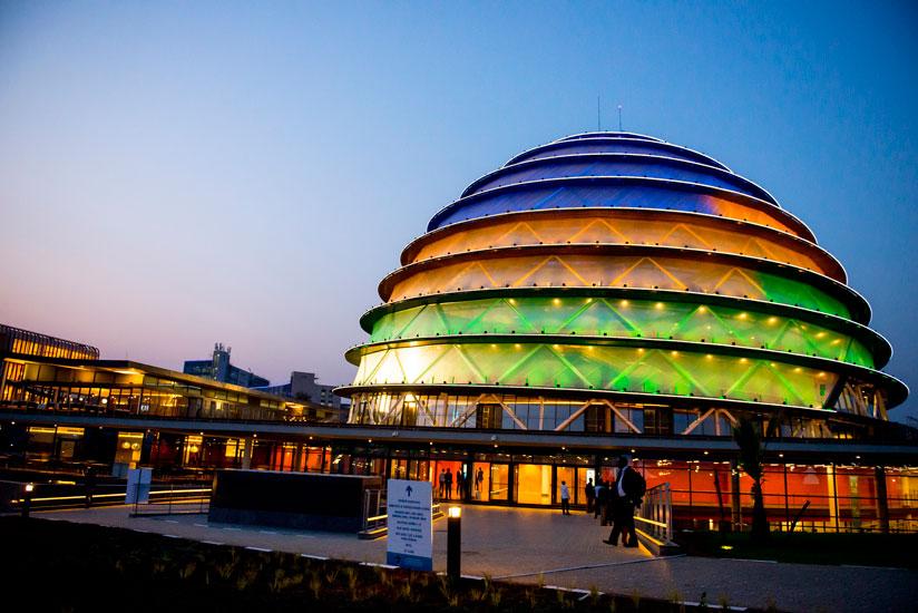 Cover image of this place Kigali Convention Centre