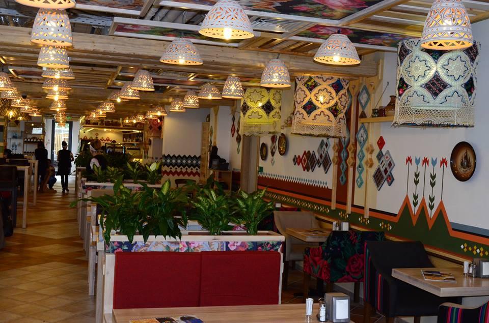 Cover image of this place La placinte