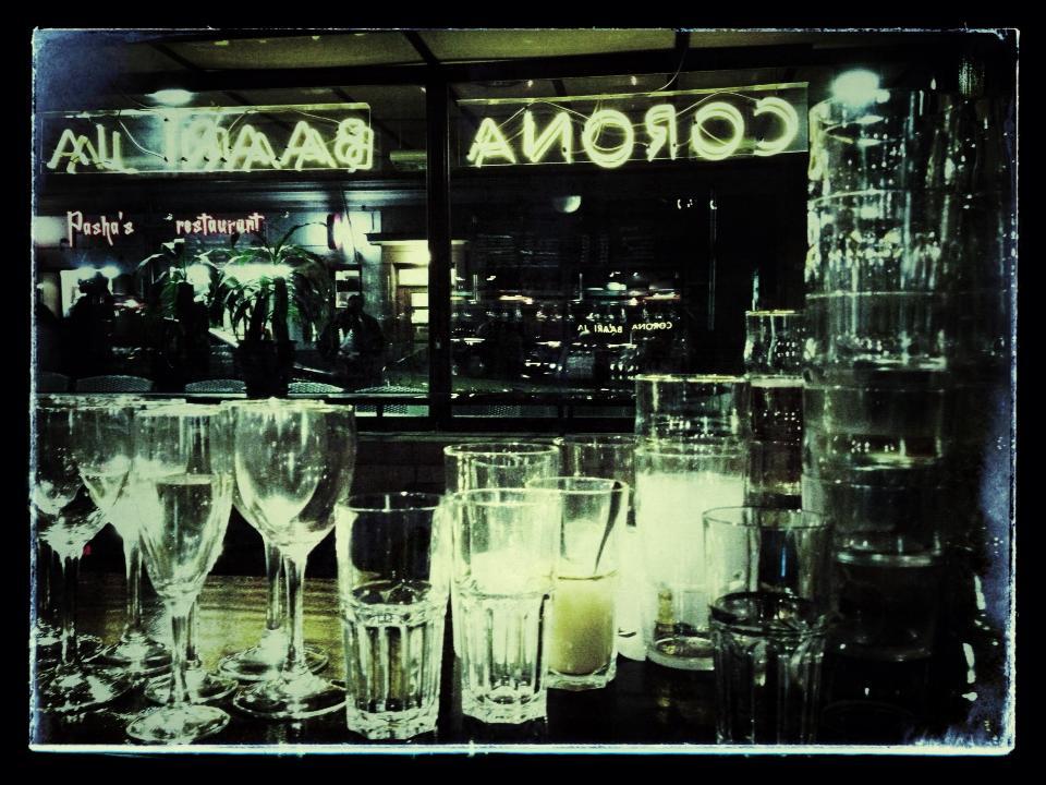 Cover image of this place Corona Bar