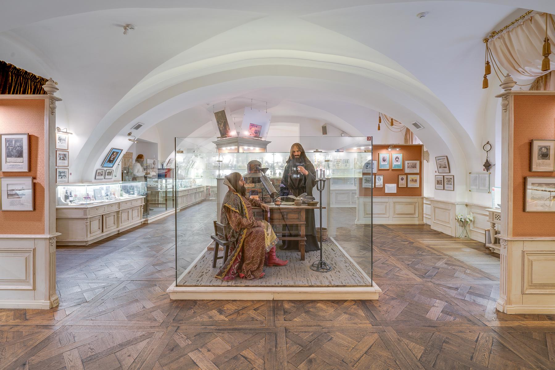 Cover image of this place Russian Vodka Museum