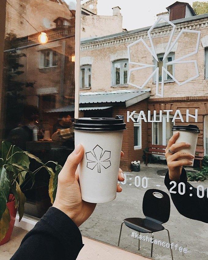 Cover image of this place Kashtan coffee-bar