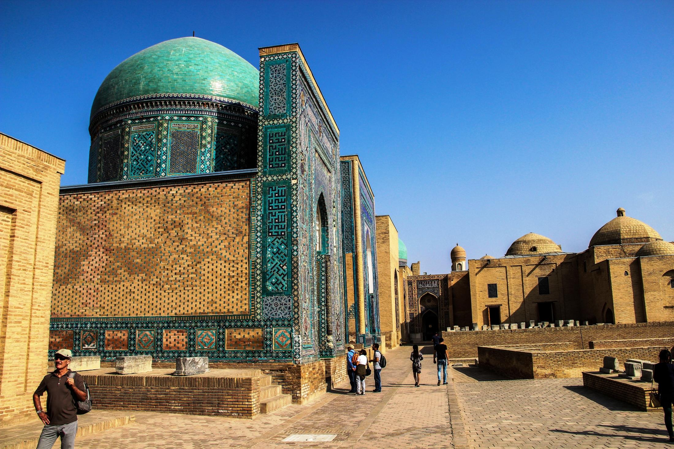Cover image of this place Shakhi Zinda