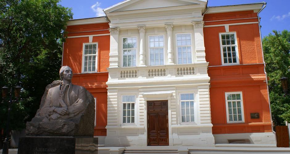Cover image of this place Radischev Fine Arts State Museum