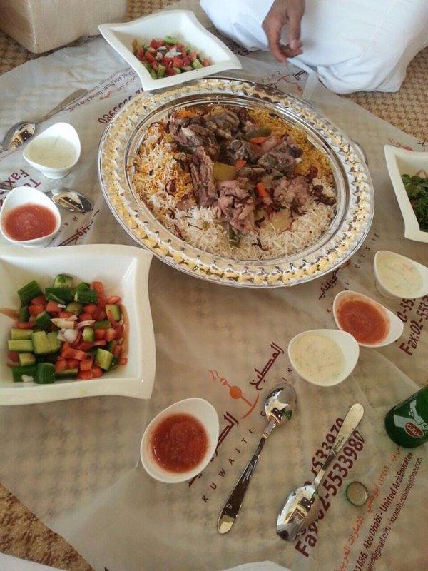 Cover image of this place Kuwaiti Cuisine المطبخ الكويتي