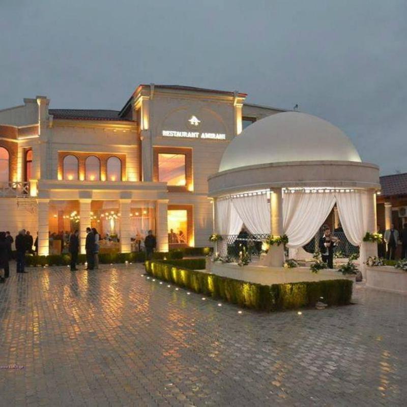 Cover image of this place Amirani