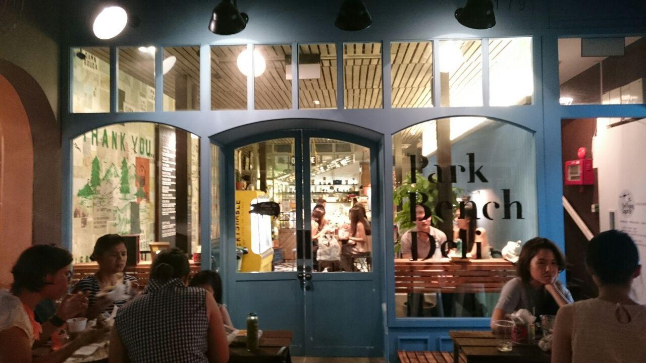 Cover image of this place Park Bench Deli