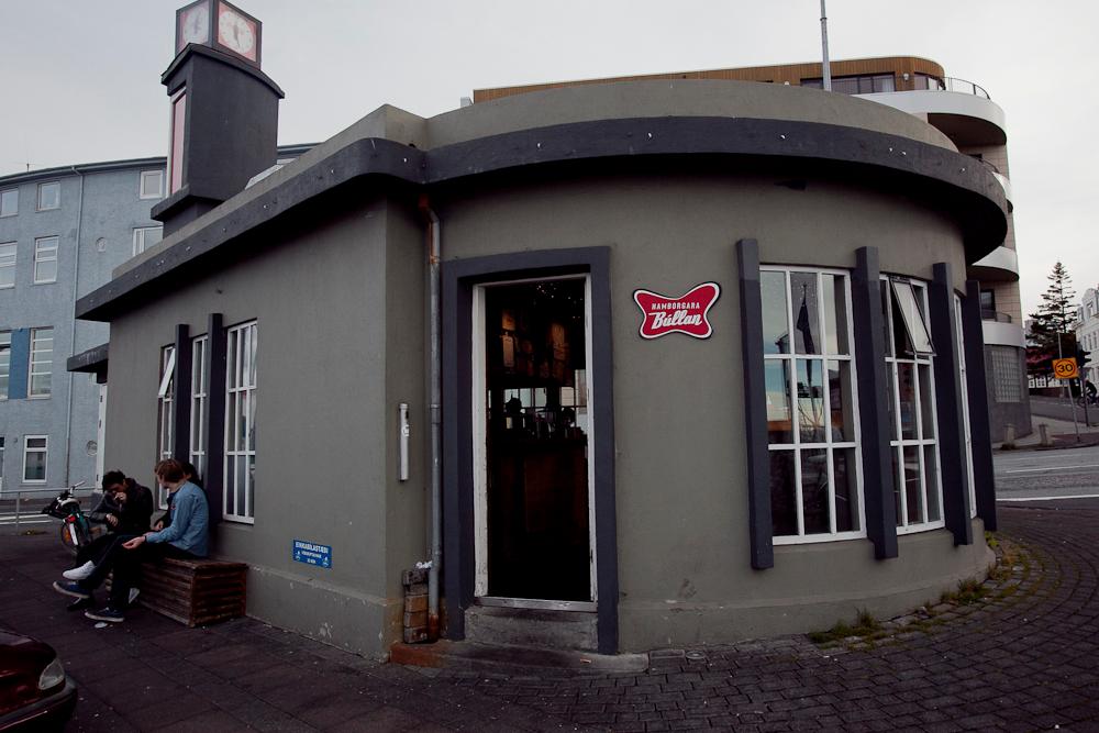 Cover image of this place Hamborgarabúllan