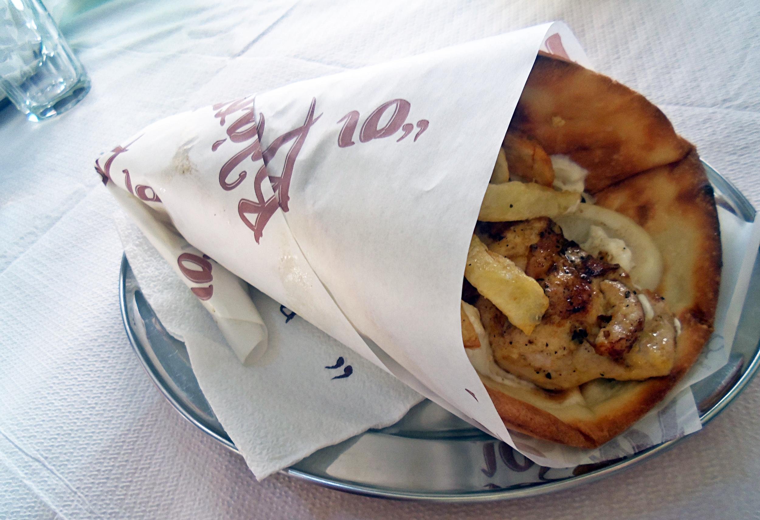 Cover image of this place Vlachos pie