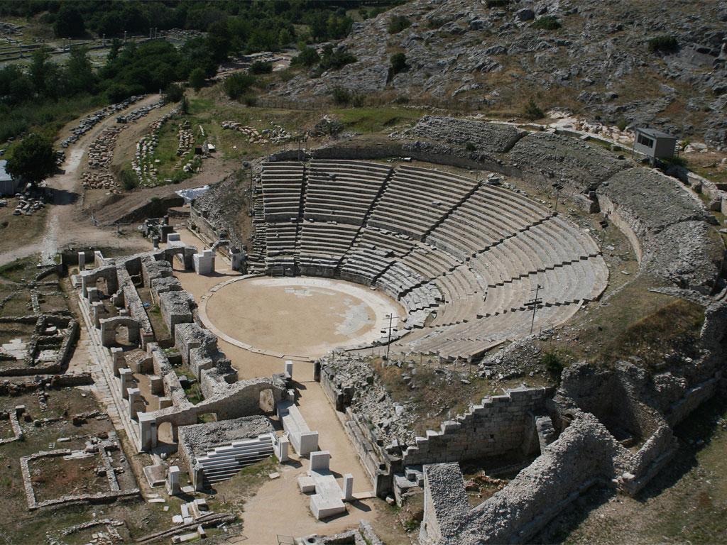 Cover image of this place Archaeological Site of Philippi