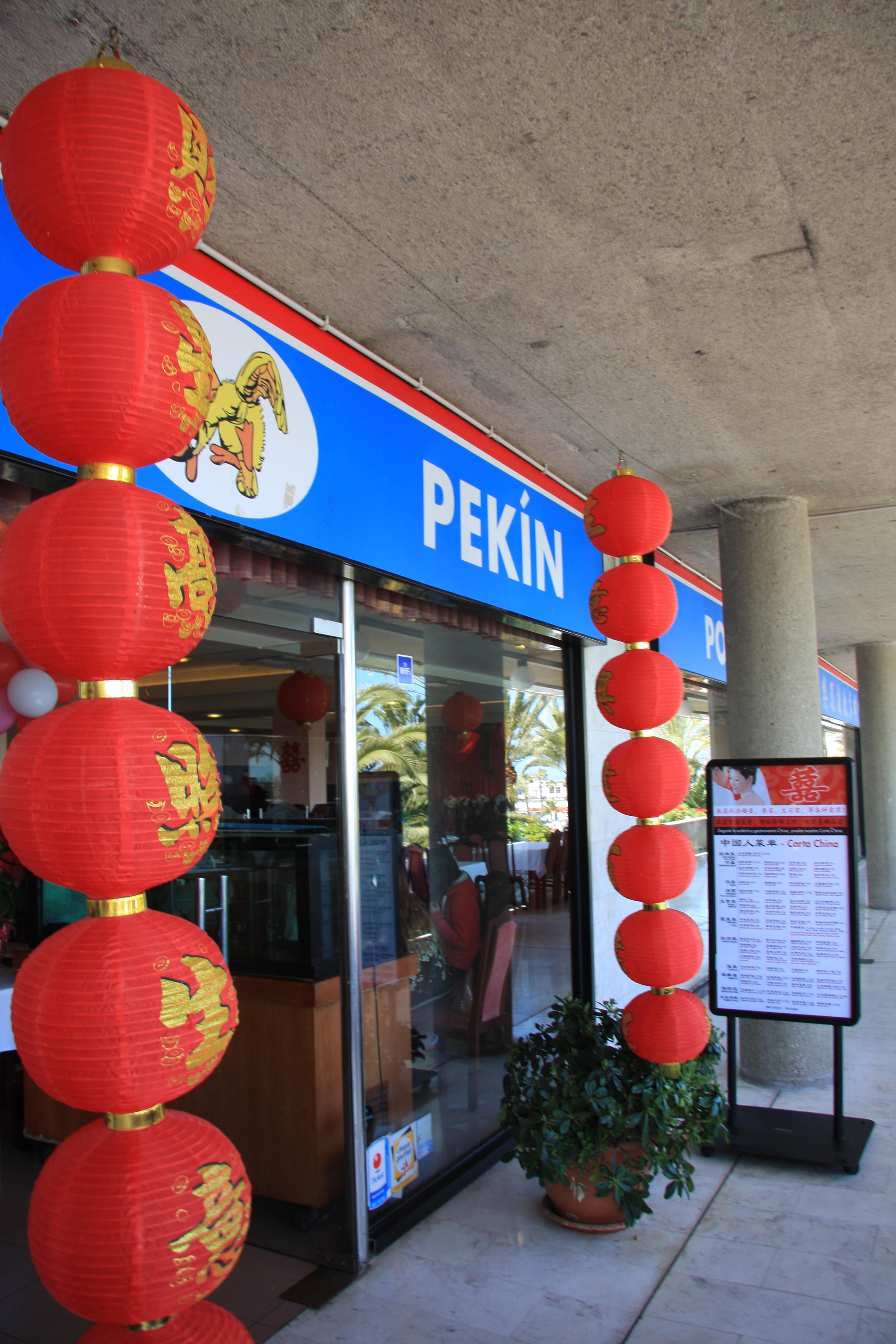 Cover image of this place Pato Pekín